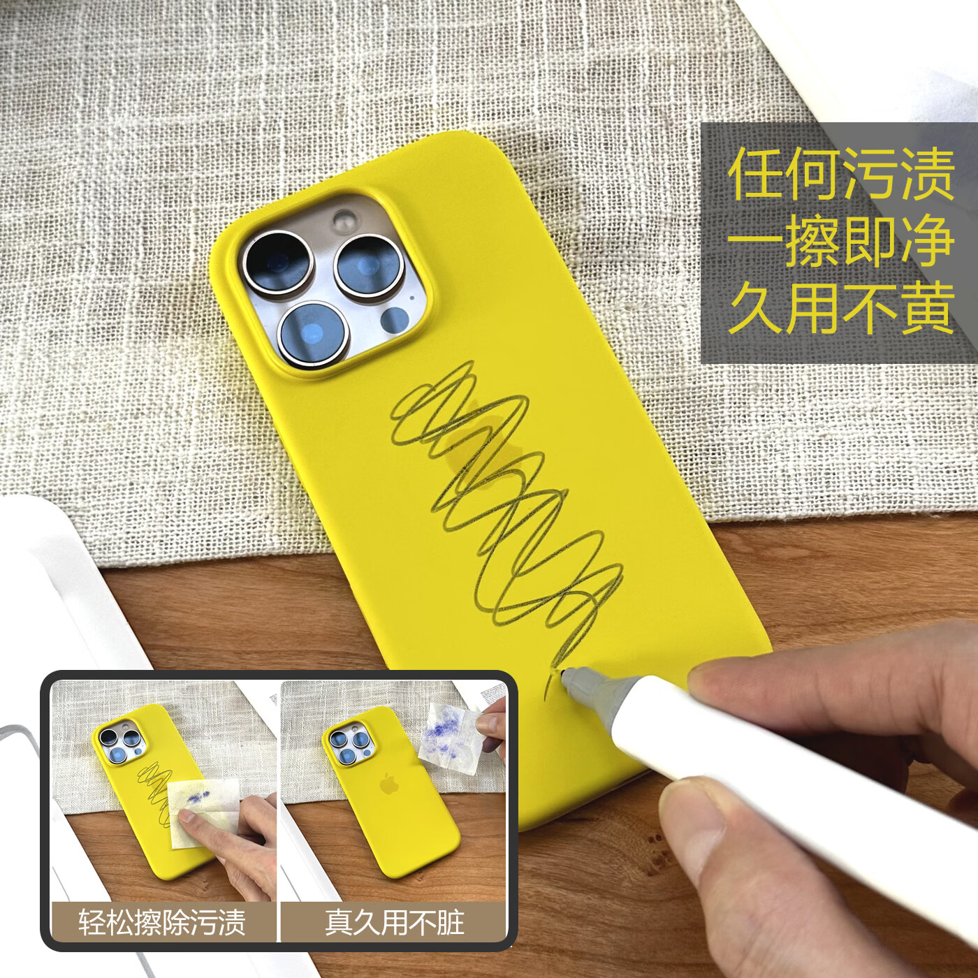 原装iPhone16pro手机壳液态硅胶16promax带相机按键MagSafe磁吸plus全包边防摔保护套正品适用苹果 [黑色] iPhone 16ProMax