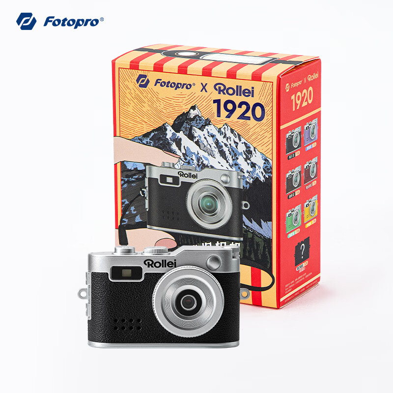 富图宝（Fotopro）M1 Rollei联名 潮玩相机盲盒 盲盒/套装/6件