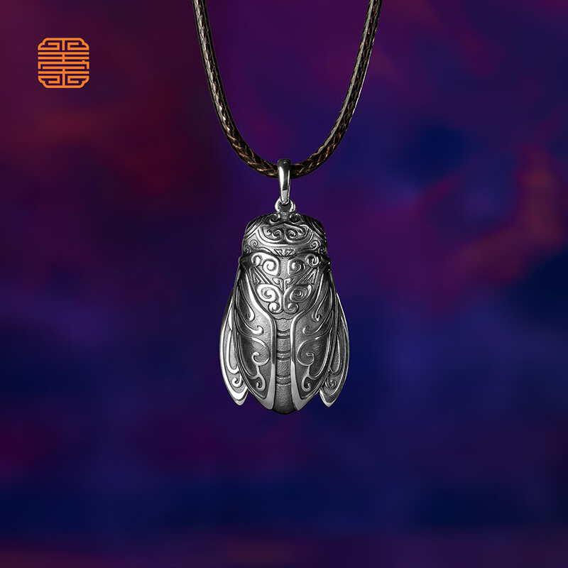 玺匠金铺《足银一鸣惊人》佩戴吊坠 工艺品挂件 装饰摆件伴手礼物