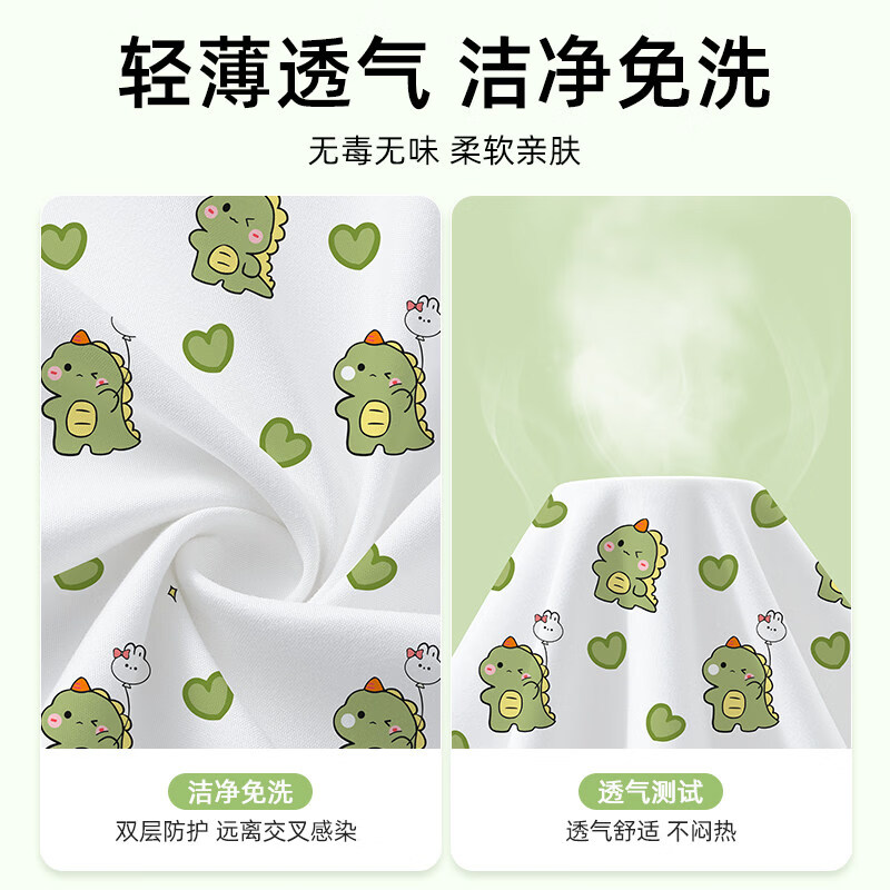 安途适火车卧铺一次性三件套床单被罩枕套旅行高铁软卧加厚隔脏硬卧睡袋 纯白款【卧铺三件套5包】柔软亲肤