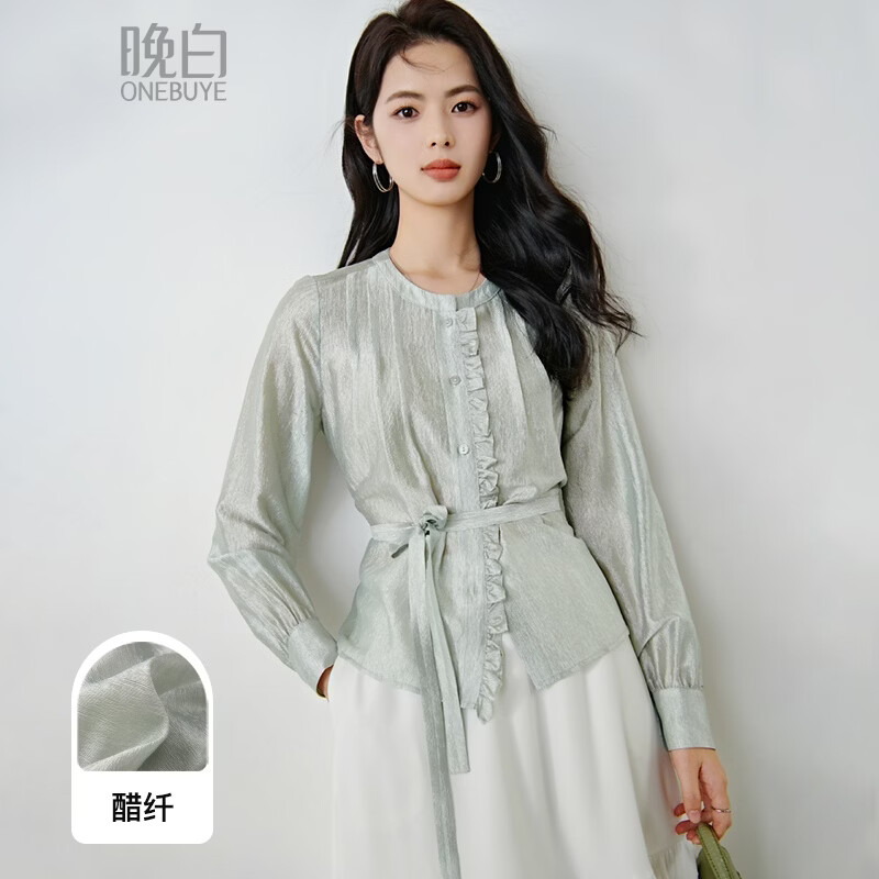 晚白【新品】2026年春款时尚醋酸衬衣轻薄亲肤垂顺气质大码衬衫女 灰绿色 XL
