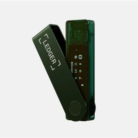 Ledger X收纳盒冷存储（正品授权）提供Ledger授权书，赠防水仓 6*2*1cm 柔彩粉 1个