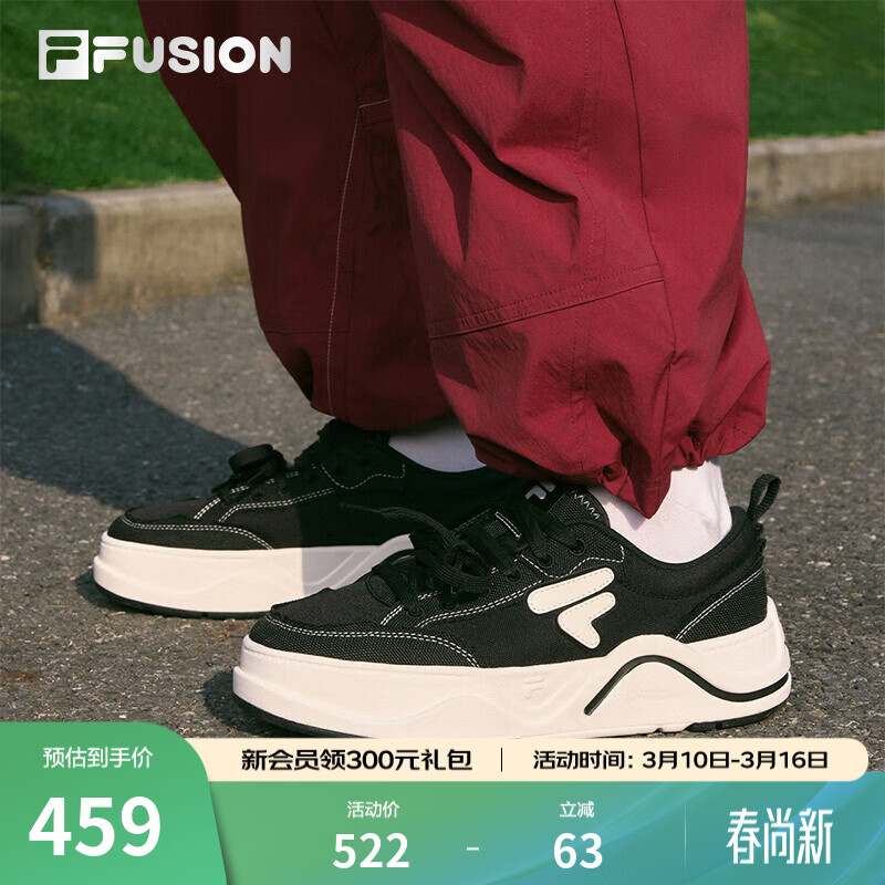 FILAFUSION 斐乐潮牌女鞋【章昊同款】帆布鞋女运动鞋滑板鞋 黑/奶白-BG 37.5