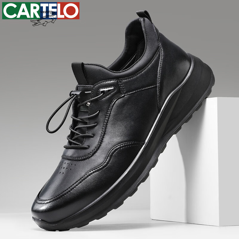 卡帝乐鳄鱼男鞋春秋新款时尚舒适休闲皮鞋男士高帮运动板鞋潮流百搭鞋子 5301黑色 42