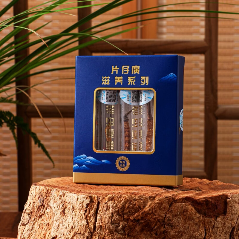 片仔癀冬虫夏草滋补礼盒送长辈送父母补气血营养品5根/g自用出差推荐 5000/5根/卡盒