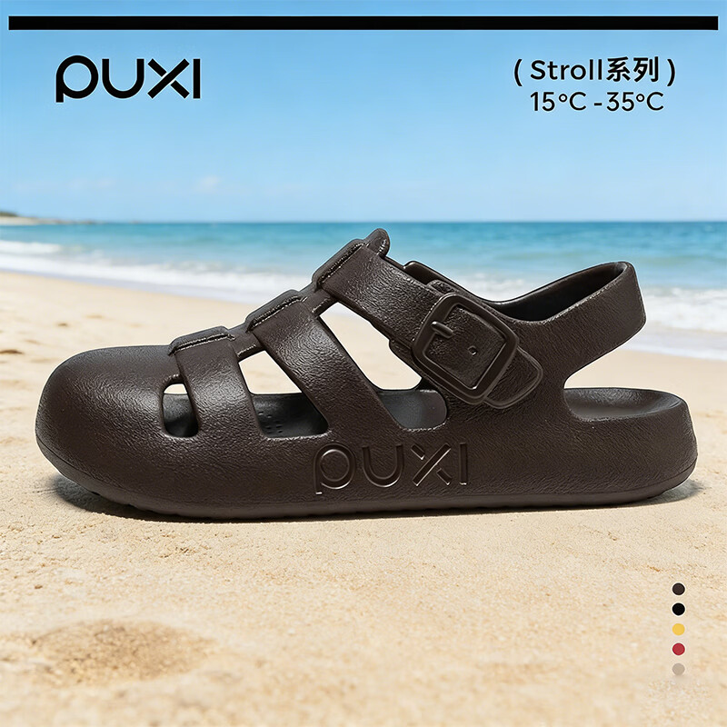 朴西【官方正品】朴西罗马鞋女款新款凉鞋拖鞋夏季户外穿凉拖圆头拖鞋 焦糖棕 【搭配袜子穿更舒适】 39-40 【推荐买大一码】