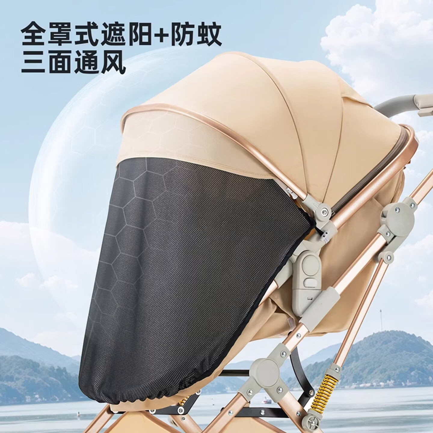 SNZESKE0至3岁婴儿车轻便减震高景观婴儿推车可坐可躺儿童手推车遛娃神器 奢华版-大象灰