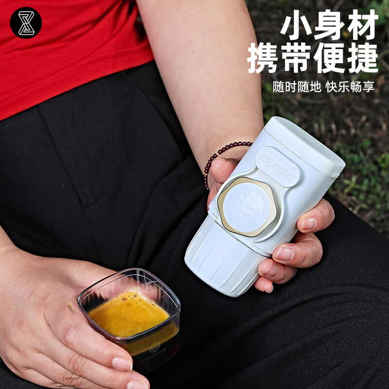 臻航随心萃手压意式浓缩咖啡机便携式手动胶囊机户外露营旅行小型 随心萃咖啡机经典黑(带收纳袋)(胶囊+咖啡粉版)