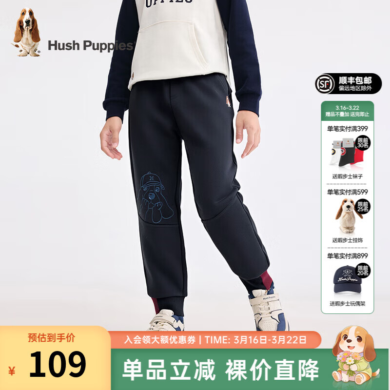 Ͼ��ʿ��Hush Puppies��ͯװ��ͯ��ͯ�����＾�¿��Լ��������ͯȤ�ɰ���֯���� ���� 105 cm