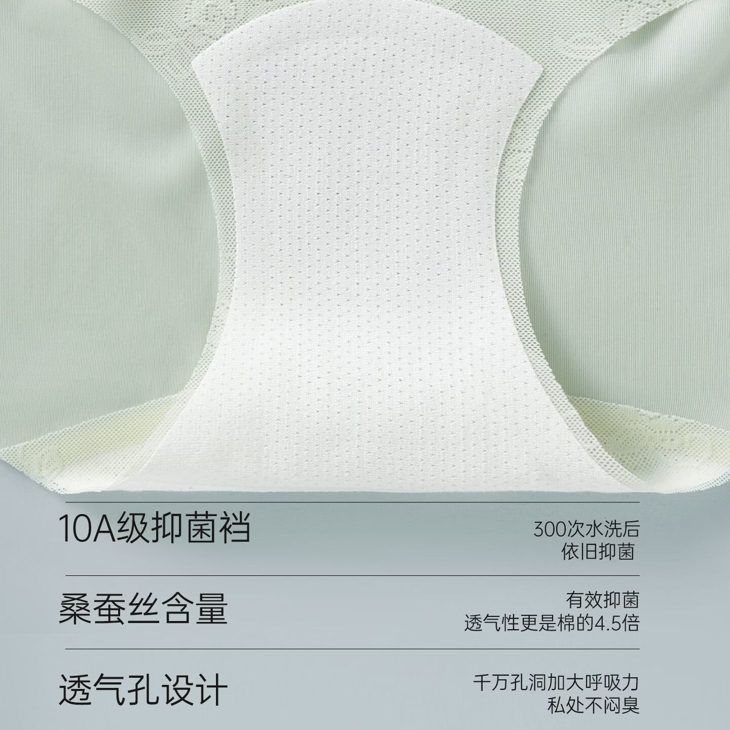 高腰内裤女抗菌裆夏季薄款透气无痕收腹提臀蕾丝女士三角短裤 111#[浅咖色+柠檬黄+豆沙粉+云朵 4条 XL 建议110-130斤