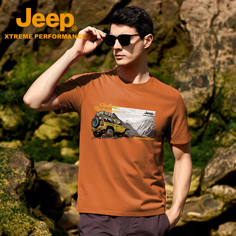 JEEP吉普户外运动休闲男女款凉感抑菌轻薄透气吸汗印花短袖T恤上衣 落日橙 3XL (190)