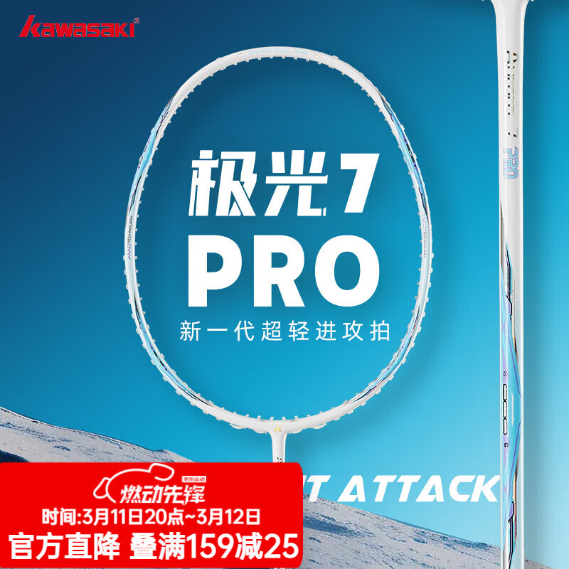 ���鼫��7pro��ë����ȫ̼�س���5u���׽����͸߰�רҵѵ���������� ����7pro-������-������ ���� 26��(ҵ��/��̳С����)