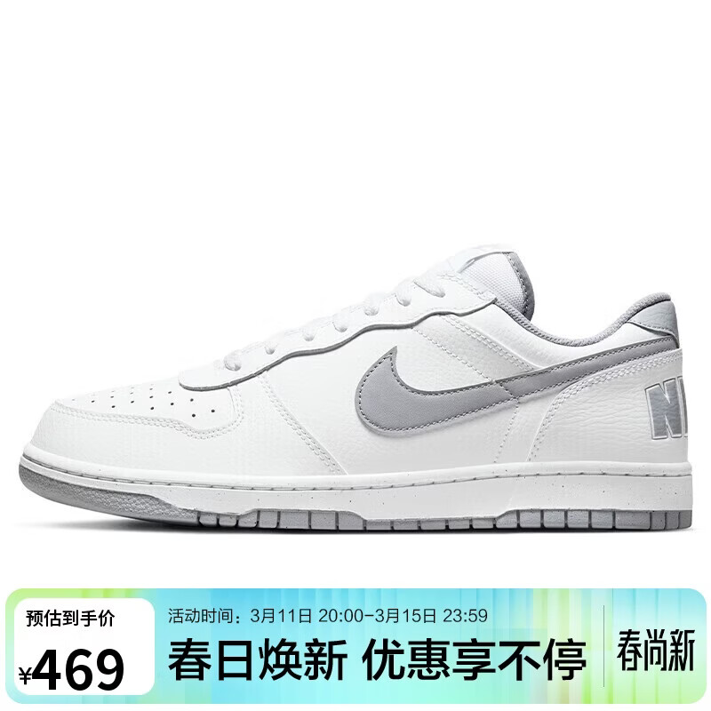 �Ϳ�NIKE��������Ь BIG NIKE LOW �˶�Ь355152-106�׻�43