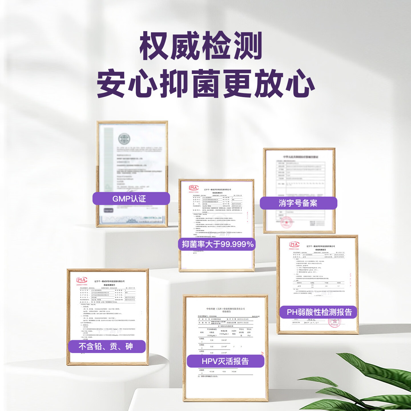 红卡口腔抑菌喷雾清洁抑菌口气清新便携饭后社交应急消字号口喷 【口腔溃疡】口腔喷雾单支30ml