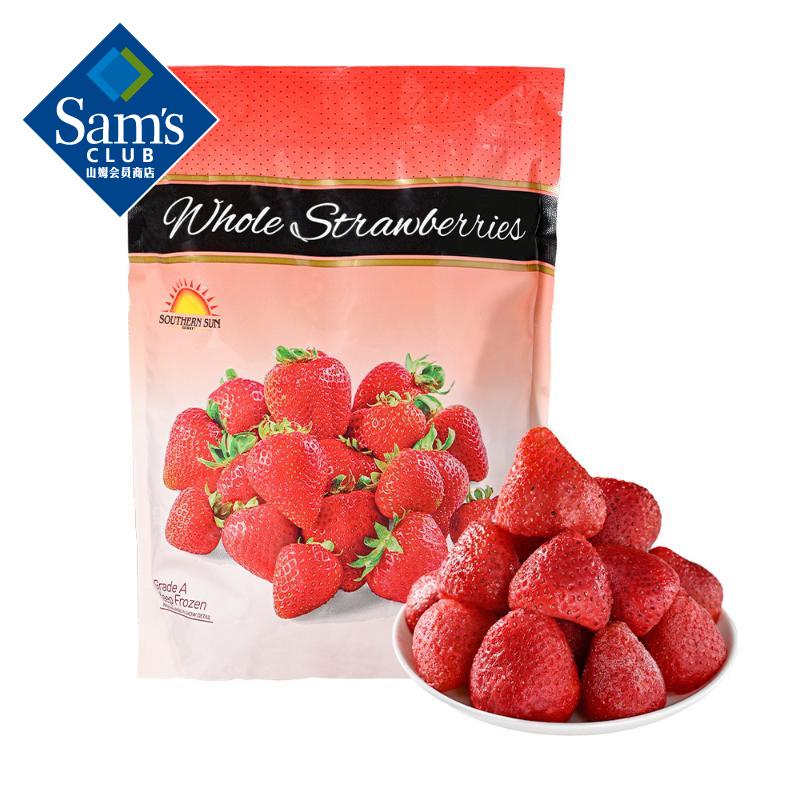 山姆 智利进口 冷冻草莓 1.36kg -