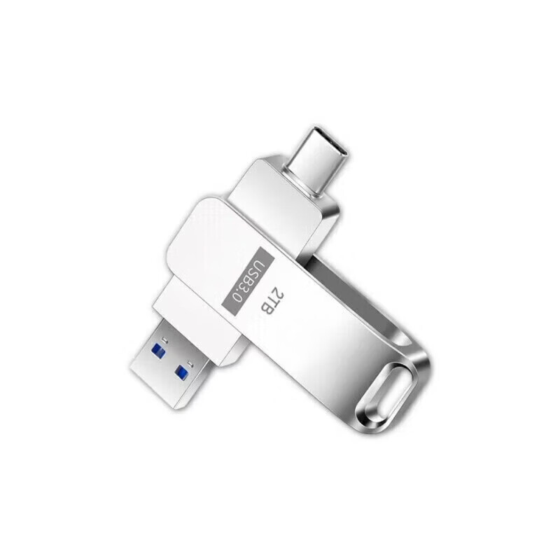 普惠优品u盘大容量1t手机电脑两用u盘高速u盘typec双接口u盘苹果手机u盘 银色2TB