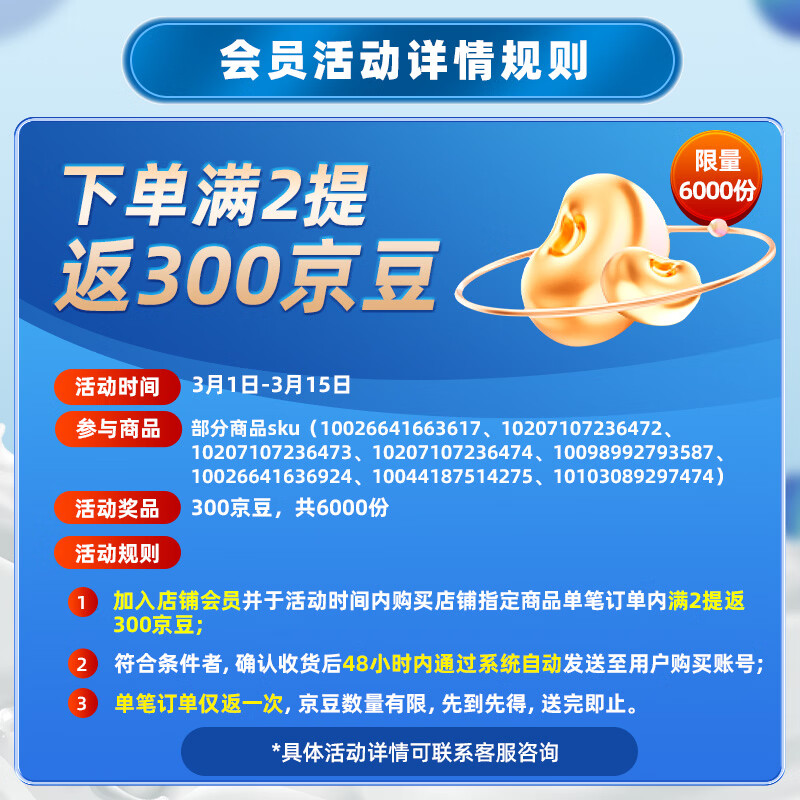 伊利舒化奶0乳糖牛奶高钙220ml*24盒/箱零乳糖 营养细化 年货礼盒 高钙易吸收 2月产
