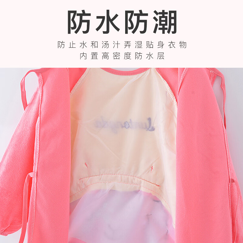 【甄选厂家】宝宝卡通罩衣围兜防水防污倒褂衣儿童反穿衣围裙秋冬 水晶条小羊西红 80码建议0-1岁