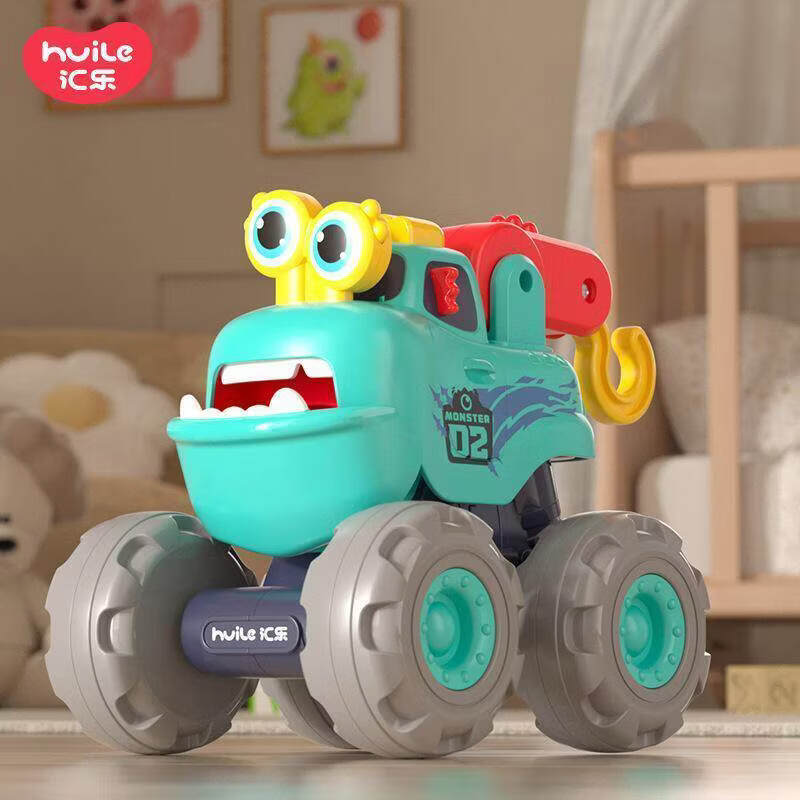 完壮汇乐工程车男孩小汽车压路机模型玩具钻地机玩具惯性滑行玩具车 回力款-怪兽-吊车