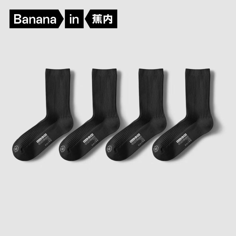 ������Ƥ3ϵ������Ůʿ�����޿��������˶�͸�������ս��ﶬ����Ͳ4˫ [�г�Ͳ]�ںںں� 4˫ ���� ��ʿ(39-42) 34.5Ԫ