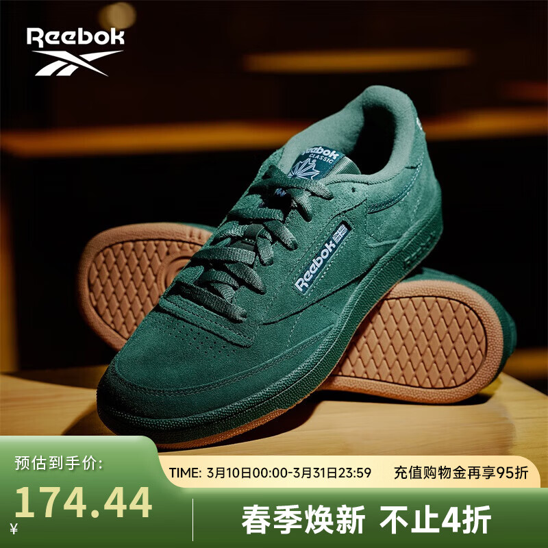 ���񲽹ٷ���Ůͬ��CLUB C 85����ʱ�и��԰ٴ��˶����о����Ь 100074451 ��ɫ 38.5 (24.5cm),US: 6.5 174.44Ԫ