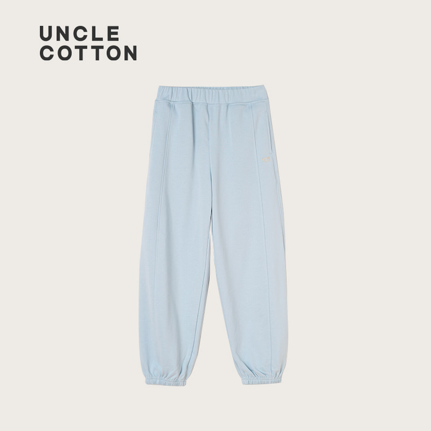 棉叔叔【结构款校服裤】女童毛圈卫裤男童2026春休闲收脚口香蕉裤男童 碧水蓝 150 150