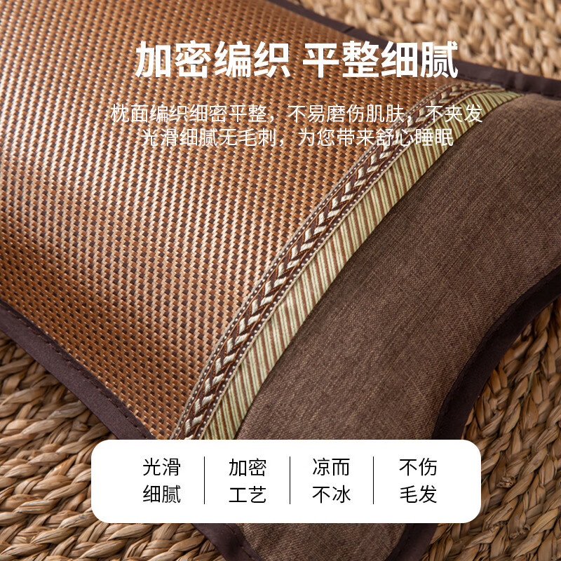 夏季荞麦枕头冰藤枕芯成人护颈椎助睡眠竹枕硬整头花草 冰丝-金藤面-苦荞填充 单只 50cm*30cm 清凉好眠
