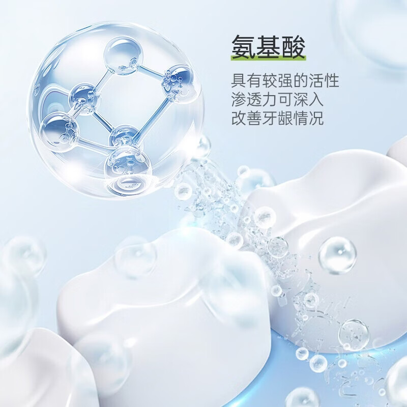 童将奥拉氟儿童牙膏婴幼儿乳牙换牙期0-6-12岁宝宝低氟防蛀温和不辣口 【渠道专享】两支装