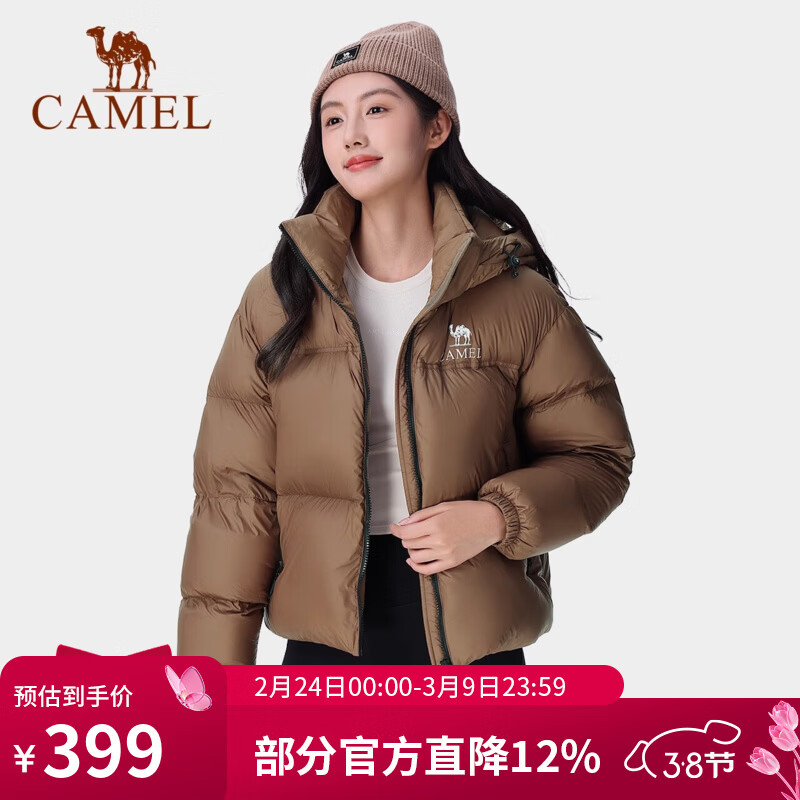���գ�CAMEL������ϵ�ж̿����޷�Ůװ���¿ů������ñ������������� 724CA6B601B���ݲ裬Ů M