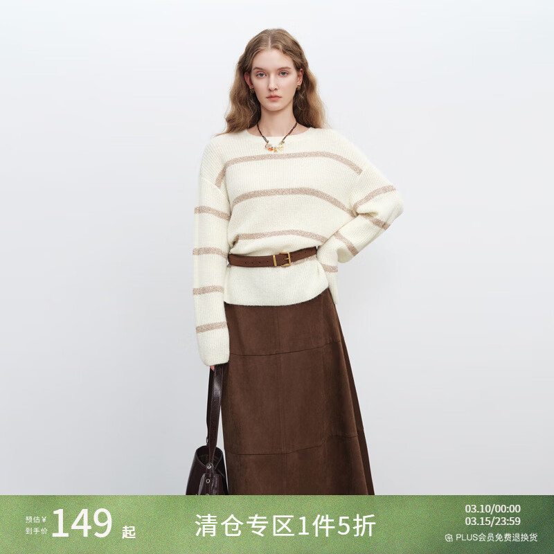 自巧小个子高知灰色撞色条纹毛衣女2025秋冬新款慵懒感针织衫上衣 水貂灰 XXS （尺码：1）