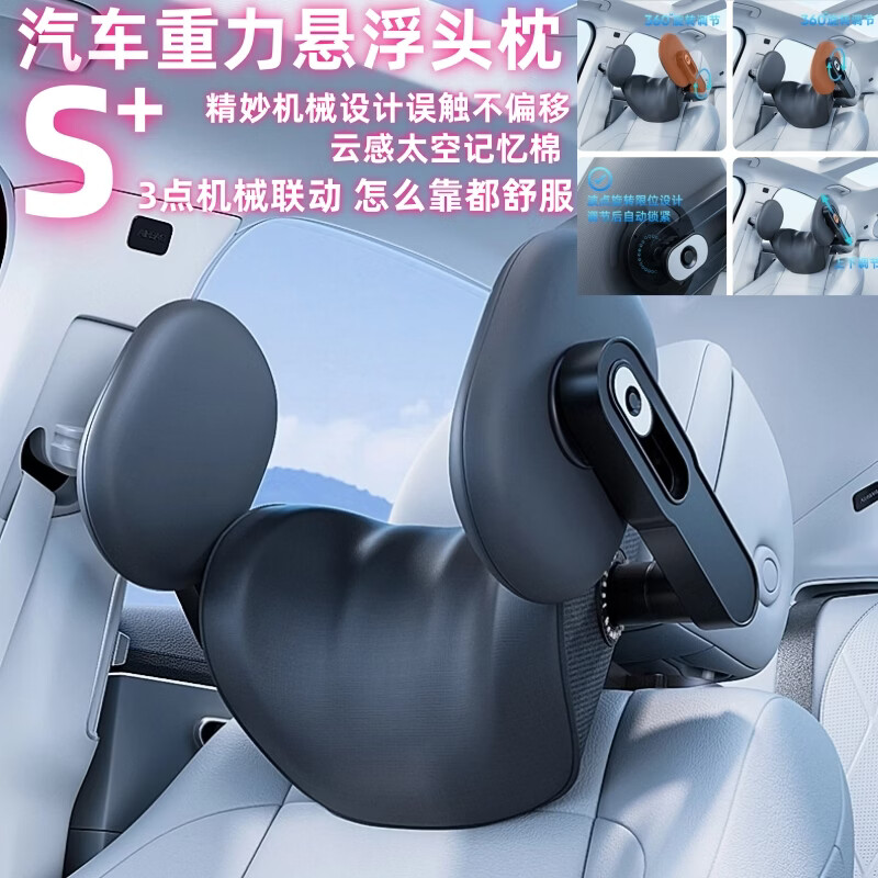 ���ڲ�������ѡ��������������������˾�����������ɵ���ͷ���������л��������� 26��ȫ�������������������������ͷ�� ��ɫ 155Ԫ