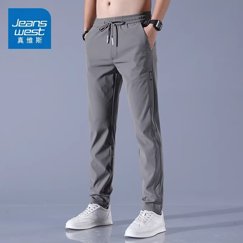 真维斯运动休闲长裤男士2025秋季新款宽松上班工作男裤子春秋 黑色 28 建议体重90-100斤