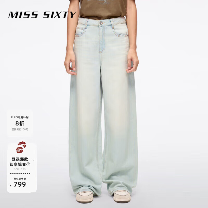 MISS SIXTY������Ʒ�ʡ�2025�����¿�ţ�п�Ů�������������������ȿ��� ������-����˿ 27 621.4Ԫ