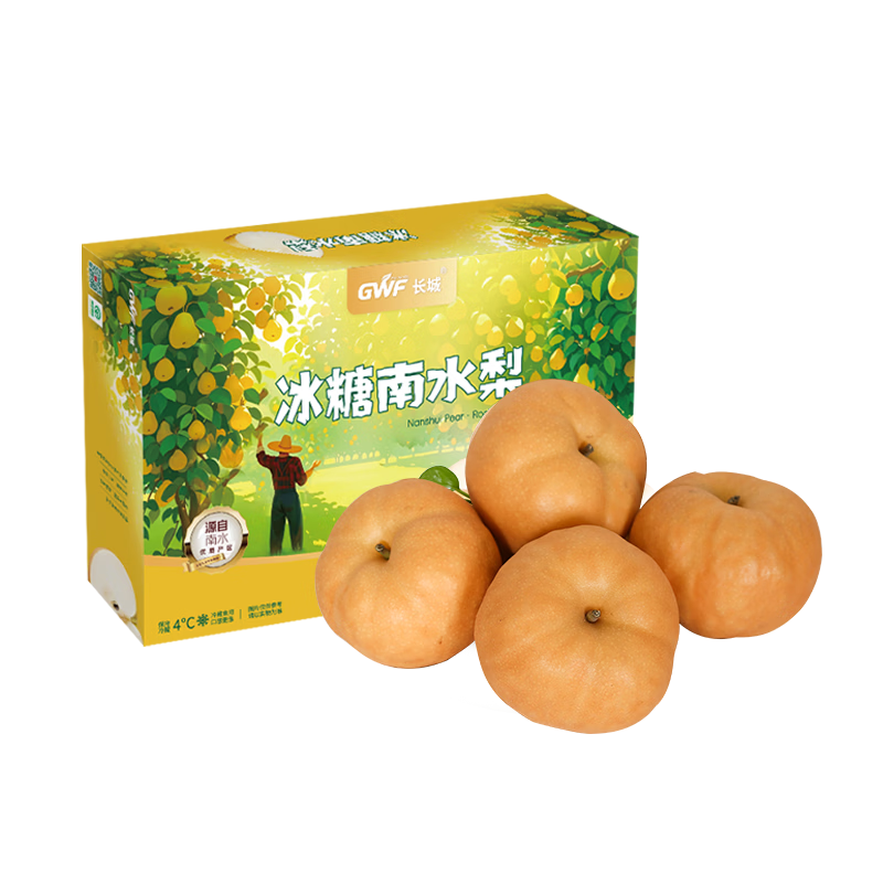京鲜生 长城南水梨 净重7斤 5-9粒大果 丑梨 南瓜梨冰糖梨 生鲜水果礼盒