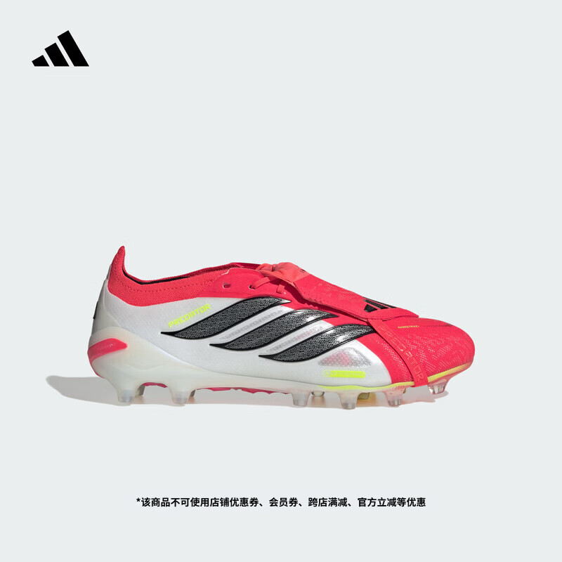 adidas PREDATOR ELITE FT AG人草翻折鞋舌足球鞋男女阿迪达斯   亮红/黑色/白色   42