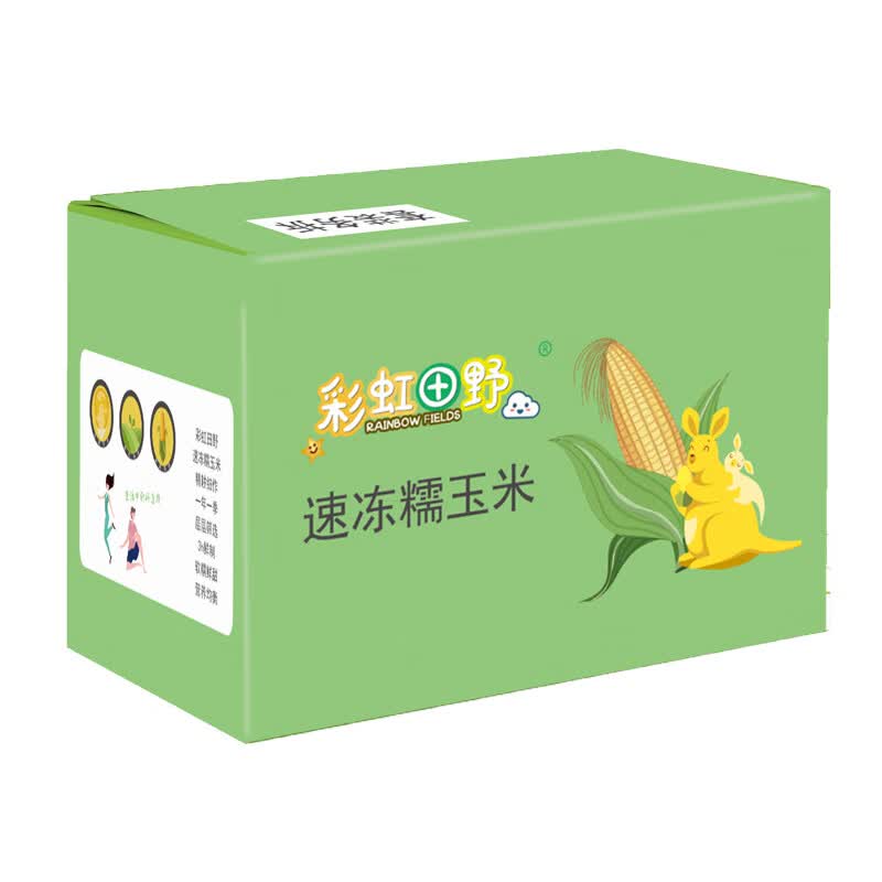 彩虹田野黑龙江 速冻白糯玉米 2.8KG 10-12支 中秋礼盒 属于什么档次？