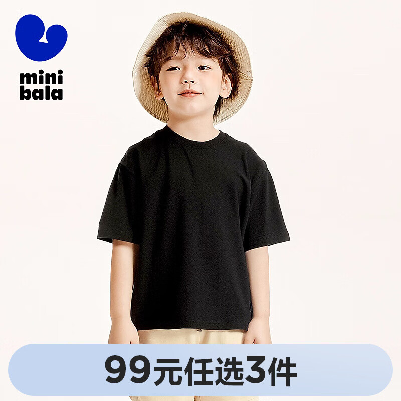 ������� 5A�־� ����װ����T�� ��ɫ90001 120 33.23Ԫ/������99.7Ԫ������ѡ3����