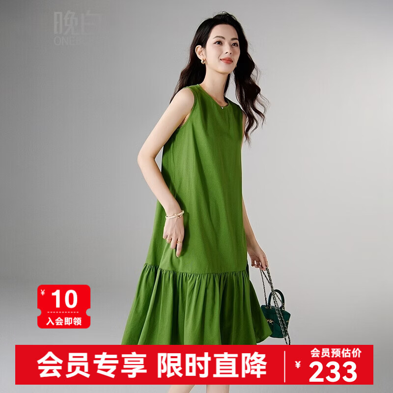 晚白【新品】2026年春款时尚棉麻裙子宽松舒适休闲无袖连衣裙 绿色 S