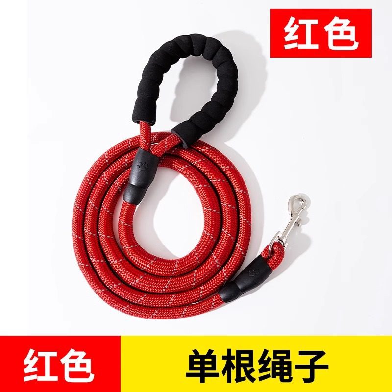 jerry狗狗牵引绳防爆冲项圈绳遛狗泰迪金毛大中小型犬项圈胸背 红色单绳子 3米XL码【约40-60斤】