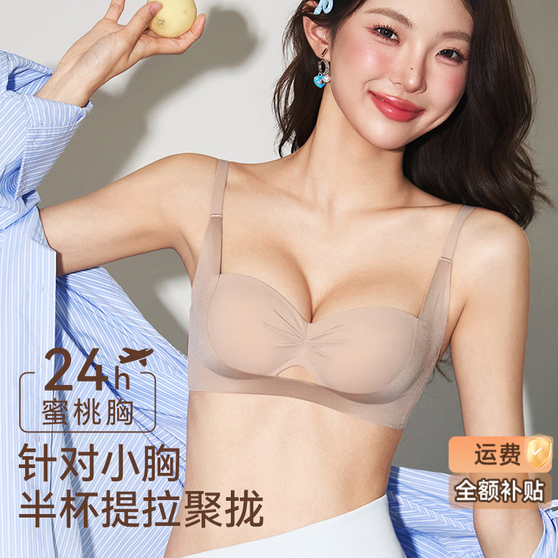 ���ڲ���������è����ŮʿС�ؾ�£ƽ���Դ��ո�����´��޸�Ȧ�޺�������2026�¿� ��ɫ�����������ո���2cm�� L ��36/80AB��/105-120� 70.29Ԫ