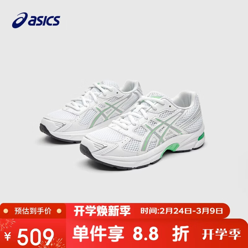 亚瑟士（asics）童鞋2025春夏季男女儿童复古Y2K休闲运动鞋GEL-11301204A163