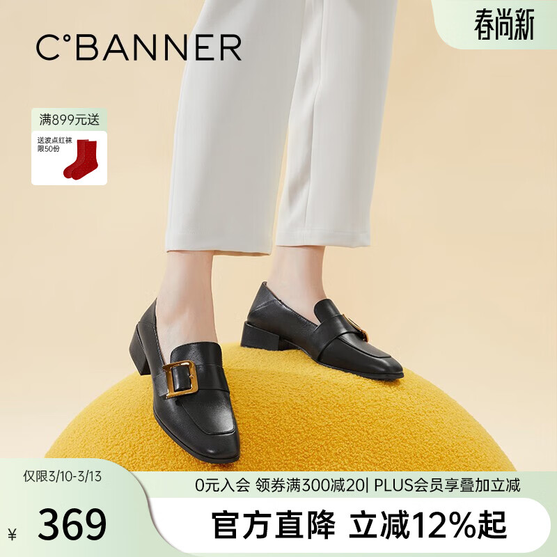 ǧ�ٶȰ�ɫ�ָ�ЬŮ����СƤЬ����Ьͨ����Ƥ��Ь ��ɫ��Ƥ���ۣ� 35 215Ԫ