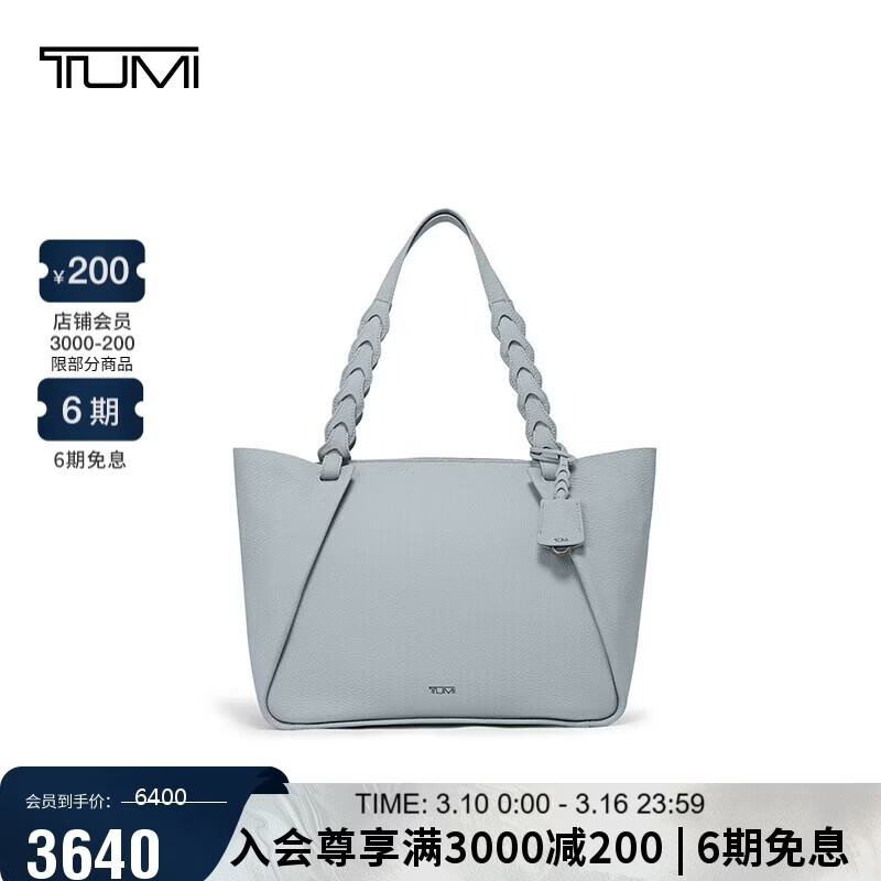 ;����TUMI��GEORGICAŮʿƤ�����ذ��״�ʱ���к������ 0734515HB±�������� 2435.9Ԫ