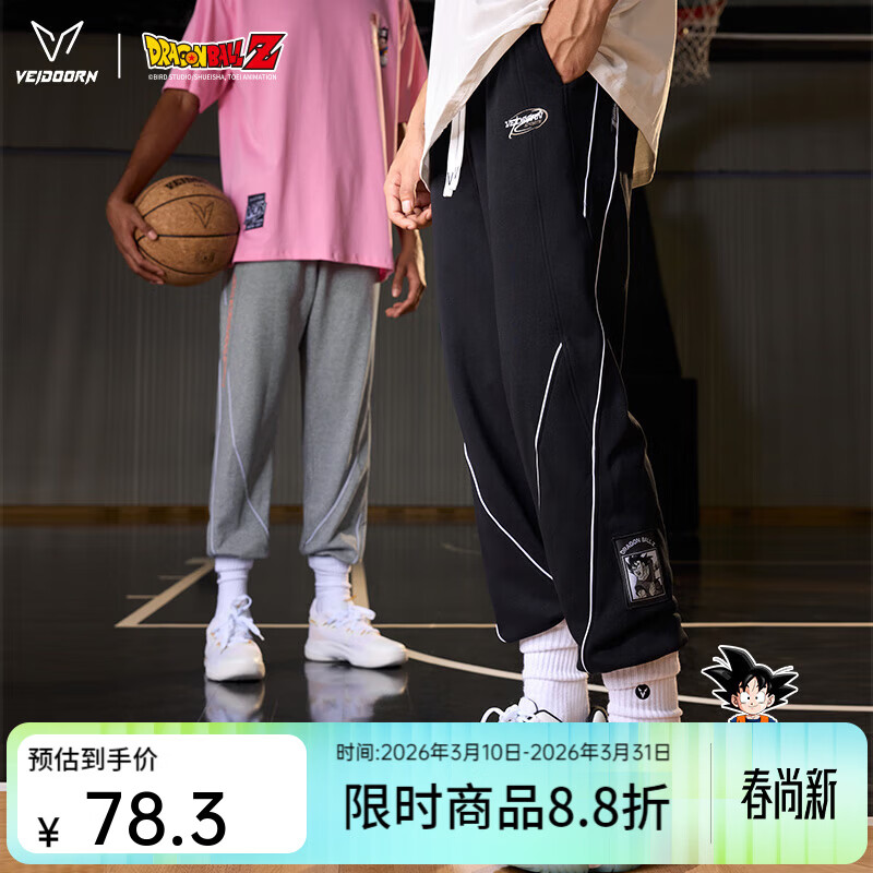 ά����VEIDOORN�����������������ϵ���˶������Ŵ�����ʽ�ܲ�ѵ�������������� ������-�������㡾ҹ�ڡ� S 44.5Ԫ