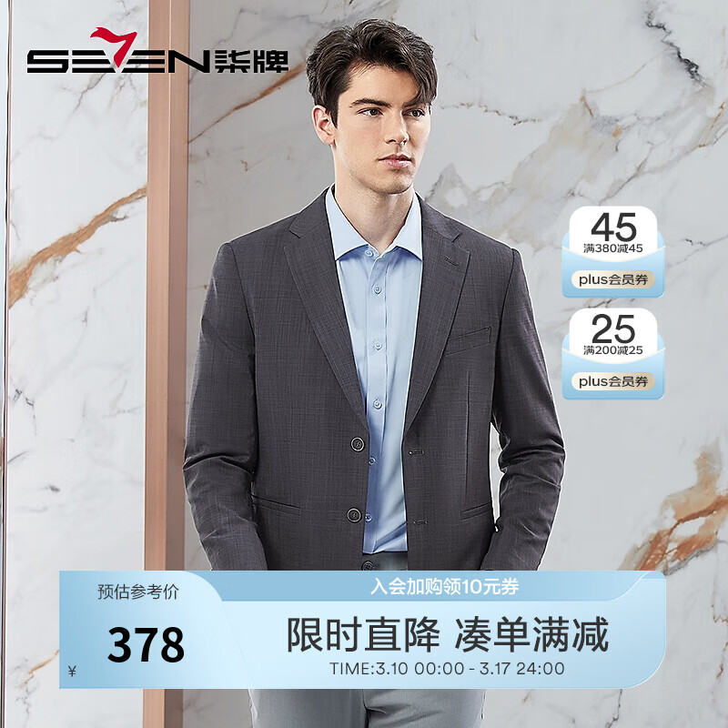 ������װ���������д��ļ�������ʿ����������װƽ������װ126JC704 �л� 48 (175) 229.5Ԫ