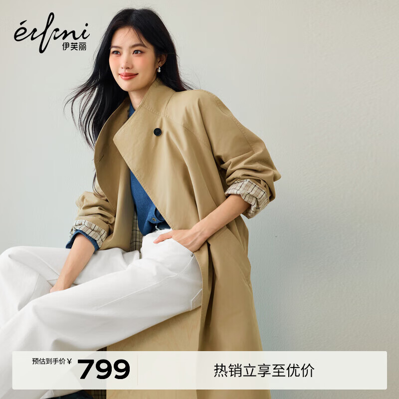 ��ܽ����eifini��������Ը���ײɫ����������Ů2025�＾�¿�ձ���ͨ������ ����ɫ M 512Ԫ