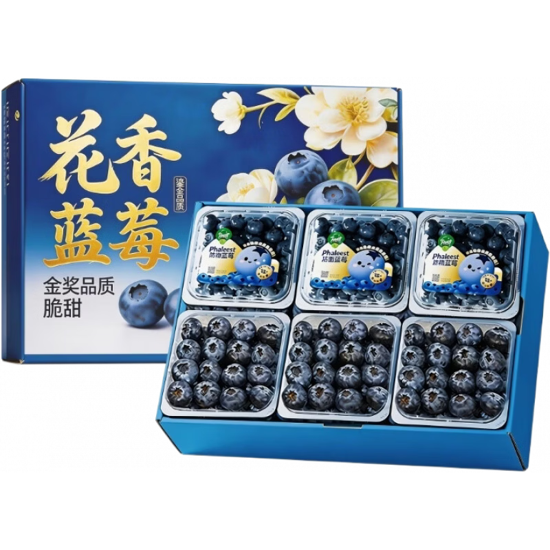 ���ȹ��� ���ϻ�����ݮ 100g/�� 4��װ ����20mm+ ����ֱ�� 33.8Ԫ��ɱ��