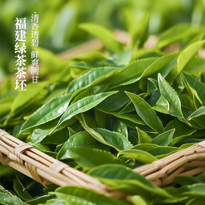 百多利茉莉花茶饮料900ml*12瓶原茶萃取无糖茶草本植物饮品大瓶装整箱 冷泡茉莉花茶饮料【900ml*12瓶】整箱发货