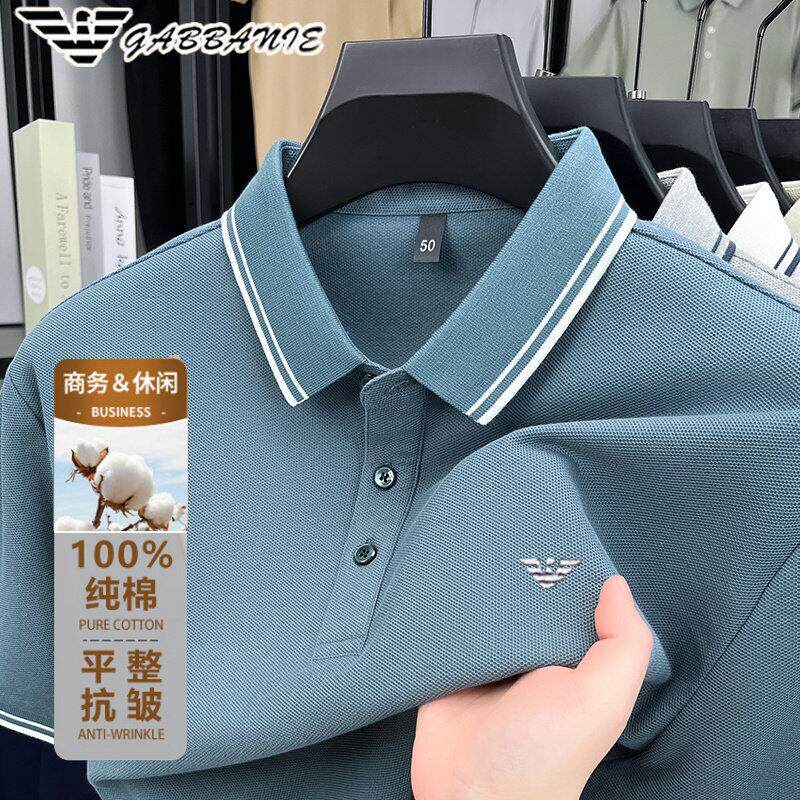 阿玛尼（ARMANI）意大利正品高端短袖t恤男纯棉上衣夏季新款丝光棉翻领polo衫高端 十大奢侈品男装国际一线品牌GA_25837白色 M 165__【建议90-120斤】
