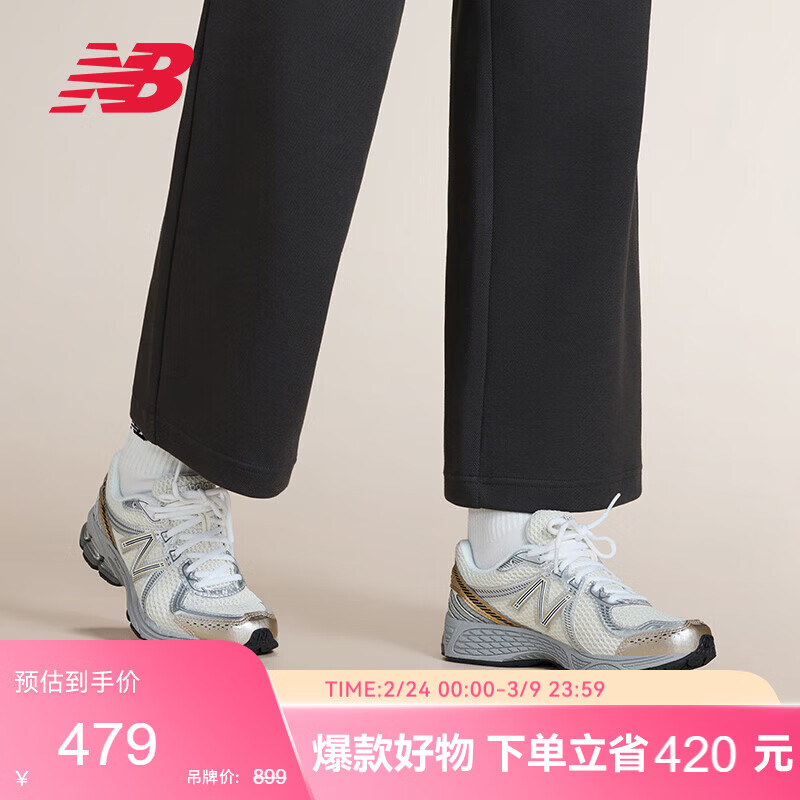 NEW BALANCE �˶�Ь��ЬŮЬ�ٴ��������������Ь860ϵ��ML860SG2 37